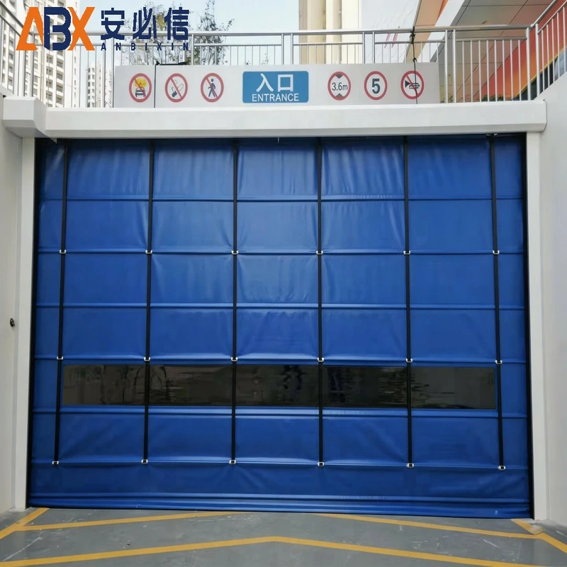 许昌市海绵门封